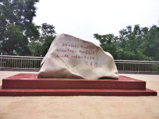 1469757868623981.jpg psb_meitu_5.jpg